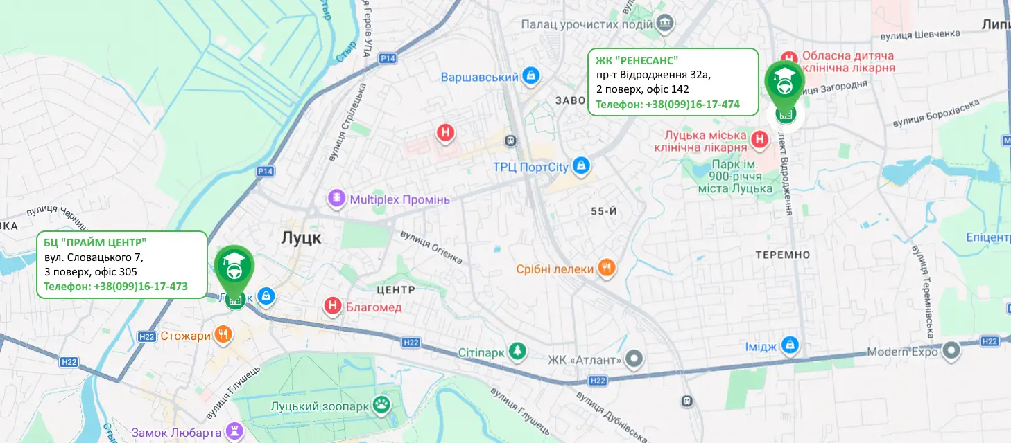 Карта iDrive Луцьк